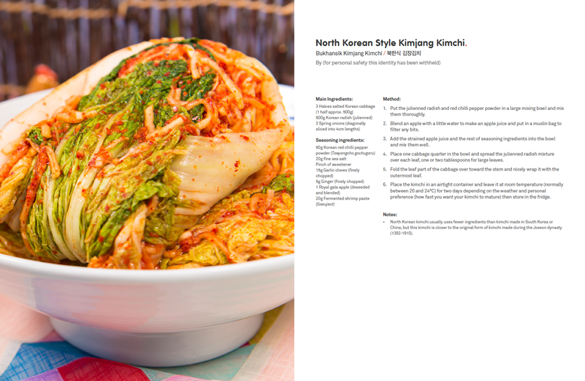탈북자가 시연한 북한식 김장 김치와 레시피 ©21 Authentic Kimchi Recipes