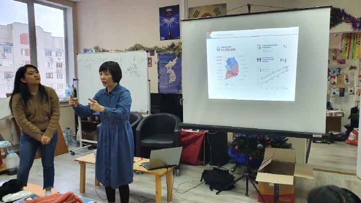 한국의 위상: 로스토프나도누 한국교육원 윤영아 원장