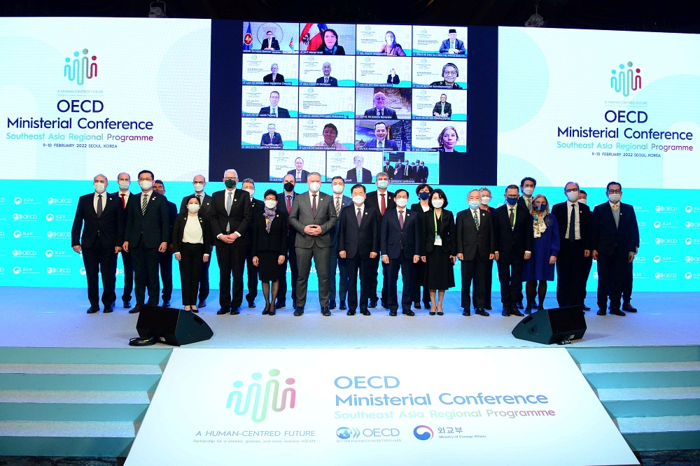 OECD 동남아프로그램(SEARP : Southeast Asia Regional Programme) 각료회의