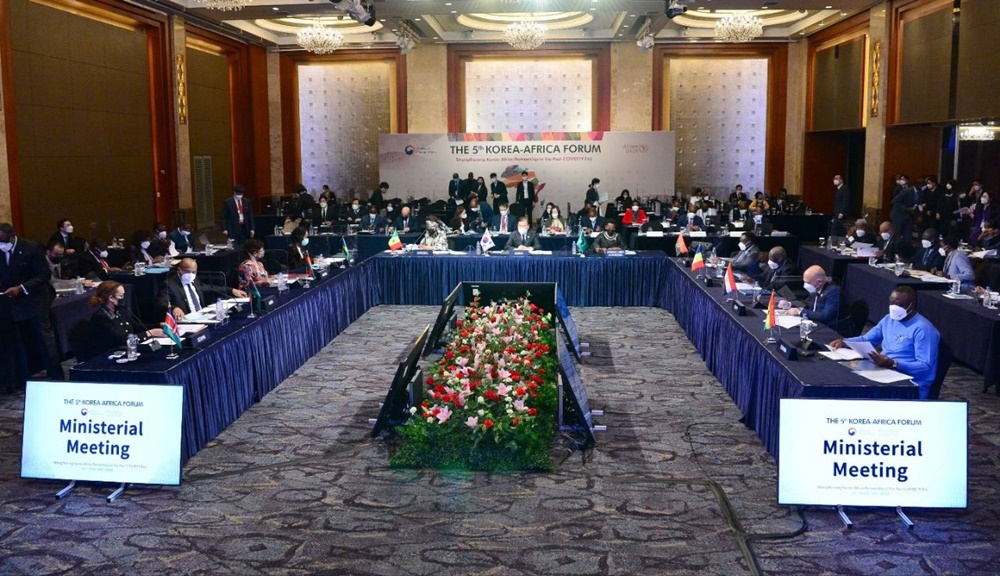 제5차 한-아프리카 포럼(Korea-Africa Forum)