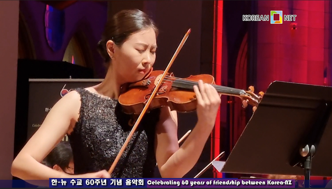 김나연 바이얼린 연주모습