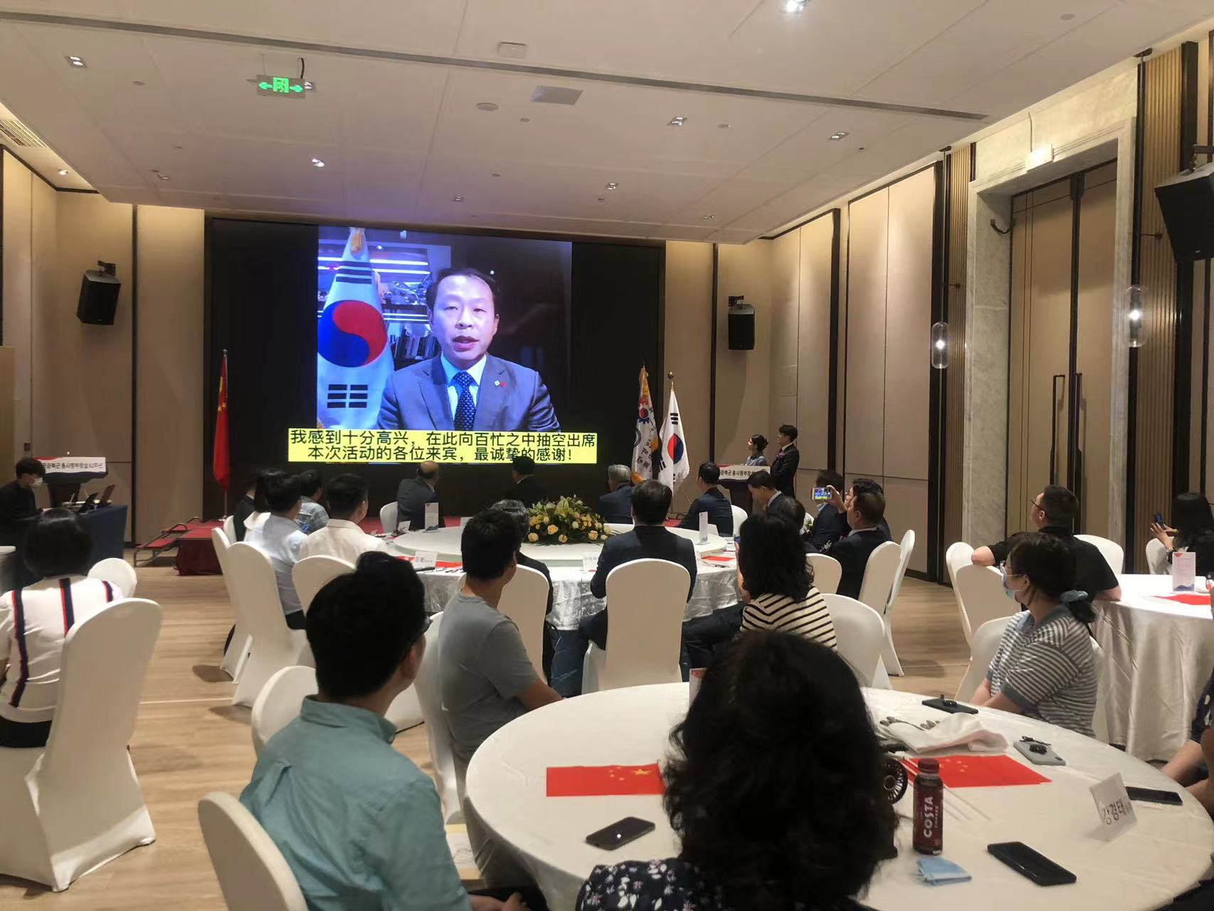 < 최근 청두의 코로나19 악화로 인한 방역 정책에 따라 청두 대한민국 총영사 영상 축사로 대신했다 - 출처 : 통신원 촬영 >