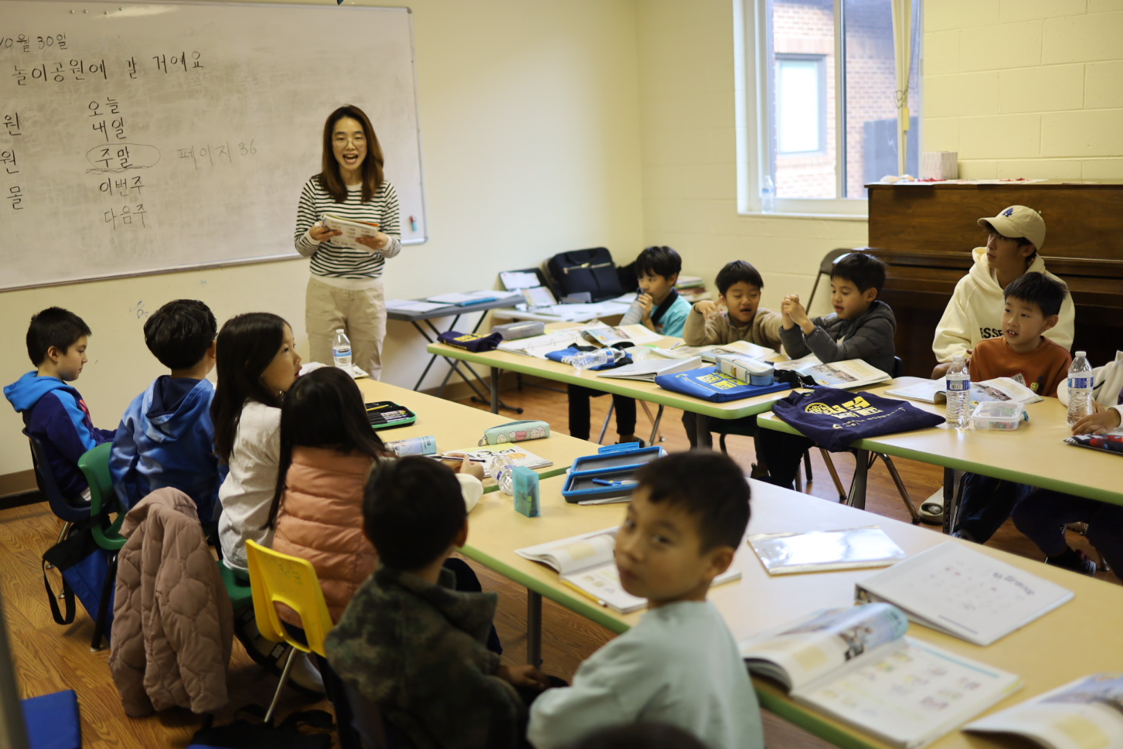 Детройтская корейская школа превосходит в обучении корейскому языку в местном сообществе