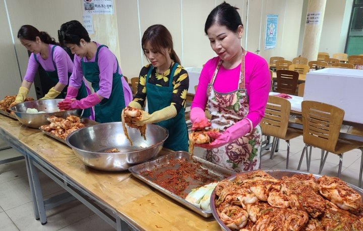 Kimchi Day