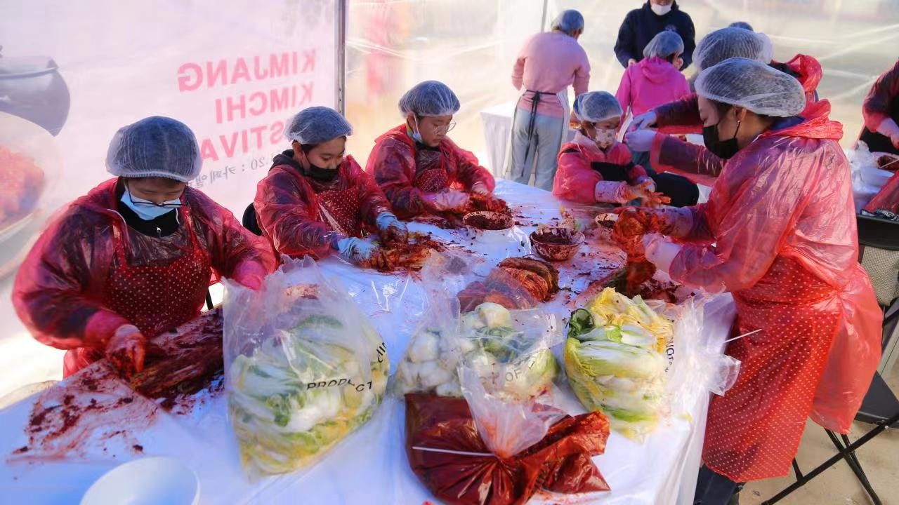 Kimchi Day