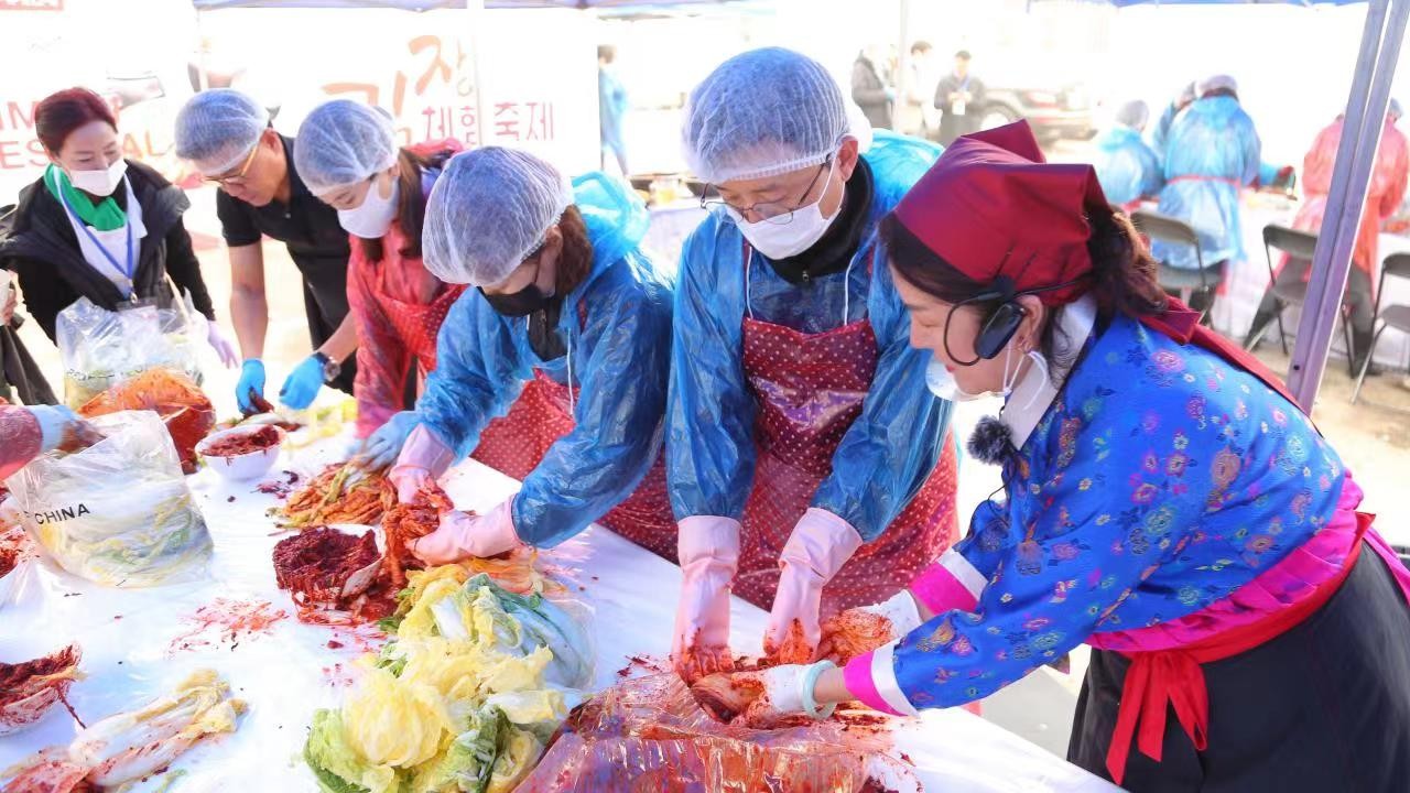 Kimchi Day