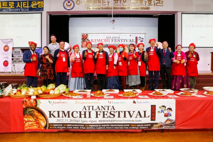 Kimchi Day