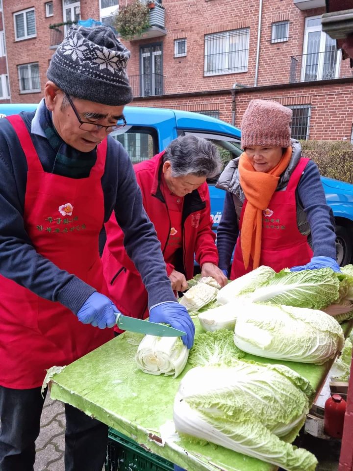 Kimchi Day