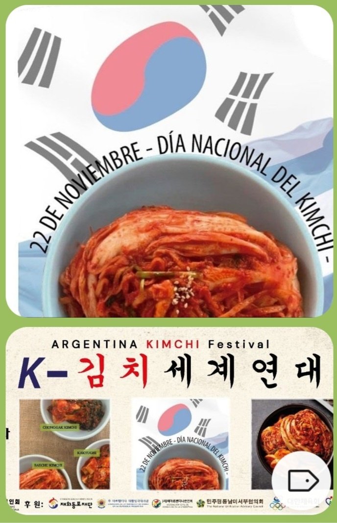 Kimchi Day