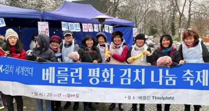 “Full of laughter... Hearty atmosphere” at the K-Kimchi Berlin Festival even in a cold snowfield