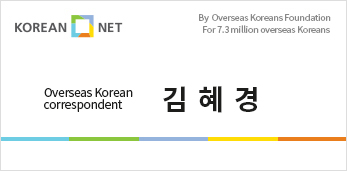 Overseas Korean correspondent