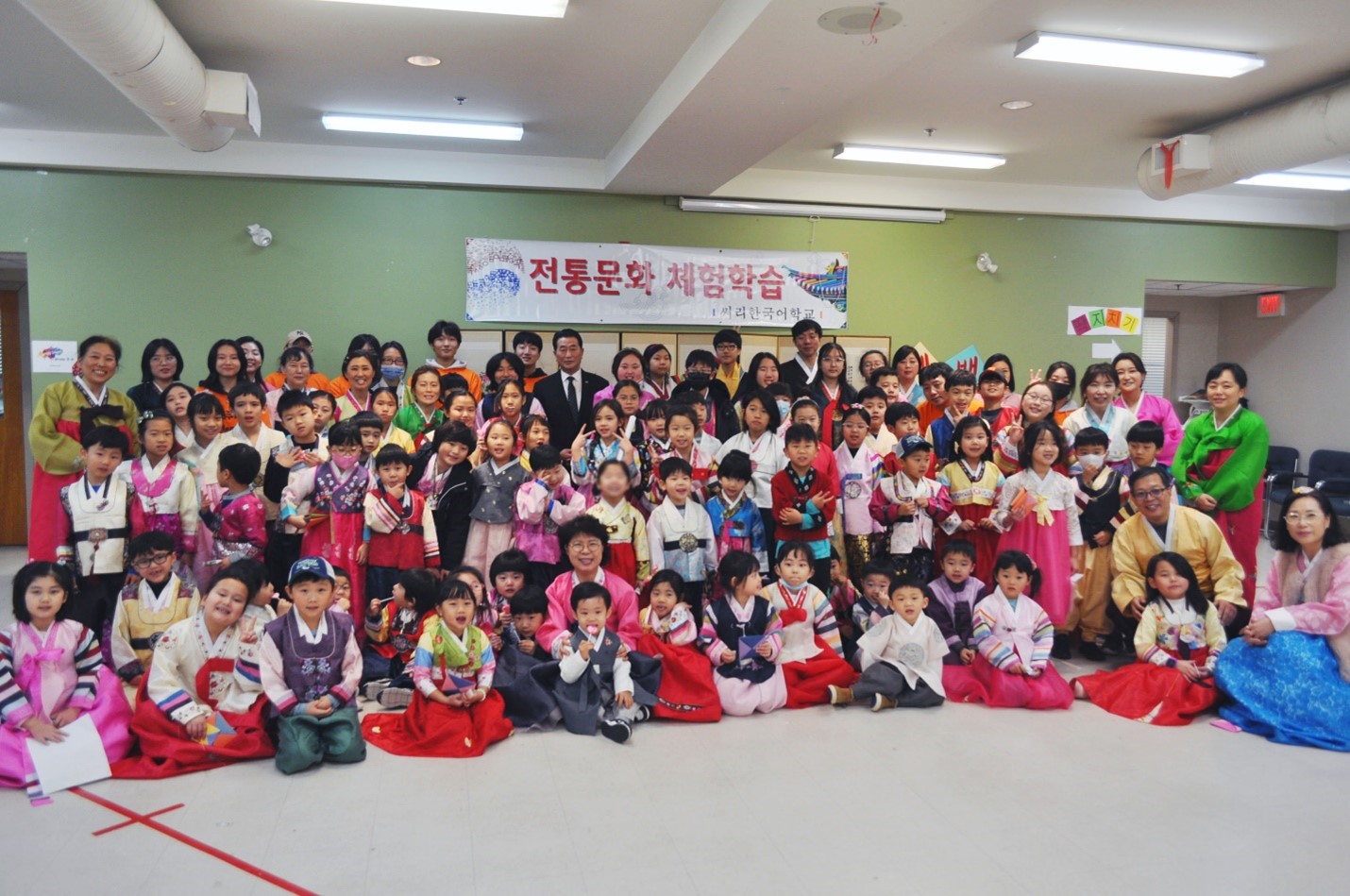 Lunar New Year Celebrations with Hanbok Donated From Korea