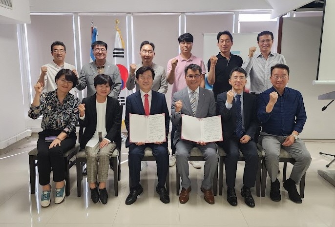 Signing of mutual exchange agreement with Jinju, Gyeongsangnam-do, Korea in 2022