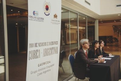 GAEMCOA Event in 2019