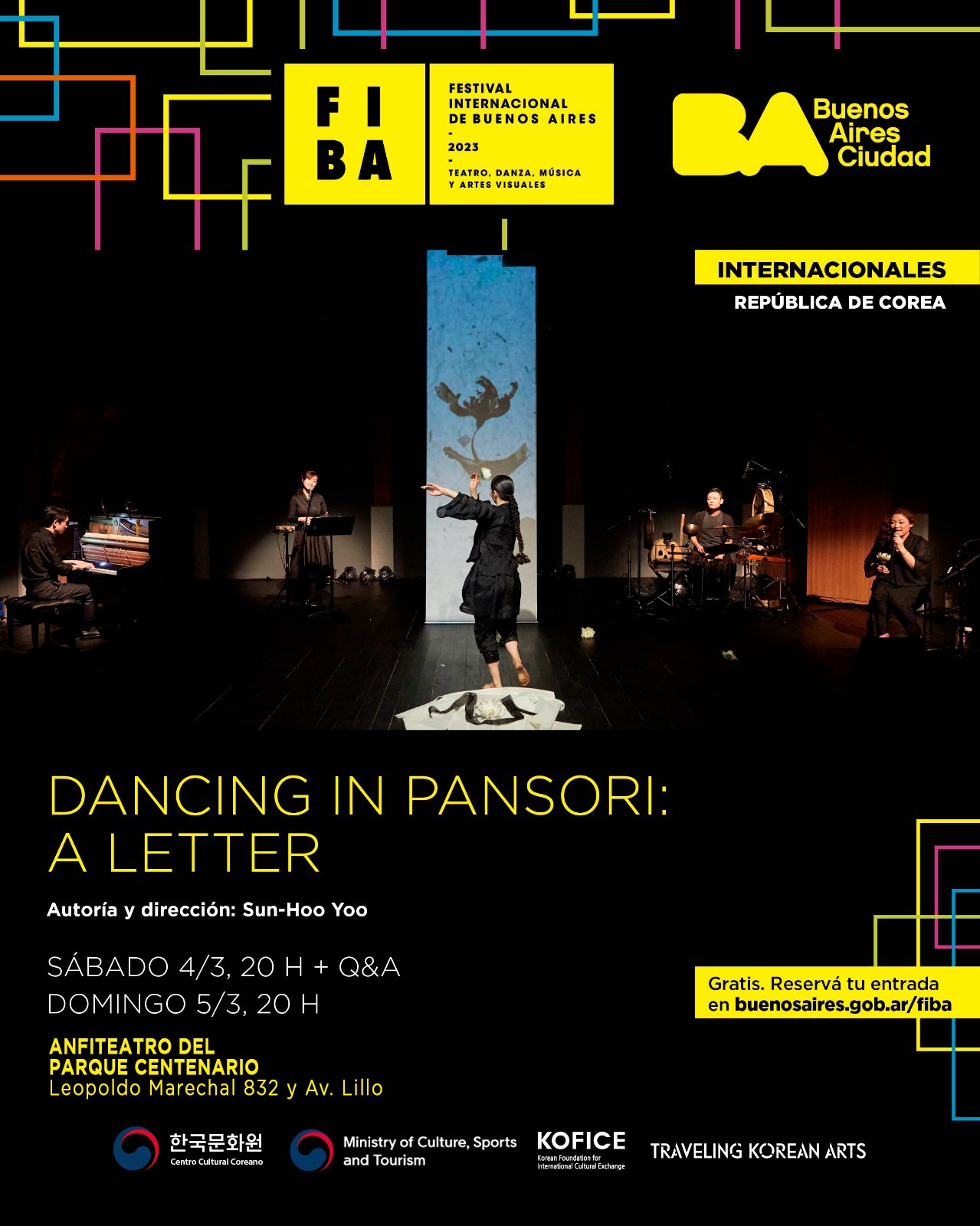< '춤을 부르는 판소리, 편지(Dancing in Pansori: a letter)'의 공식 포스터 - 출처: 한국문화원 페이스북 계정(@CC.Coreano) >