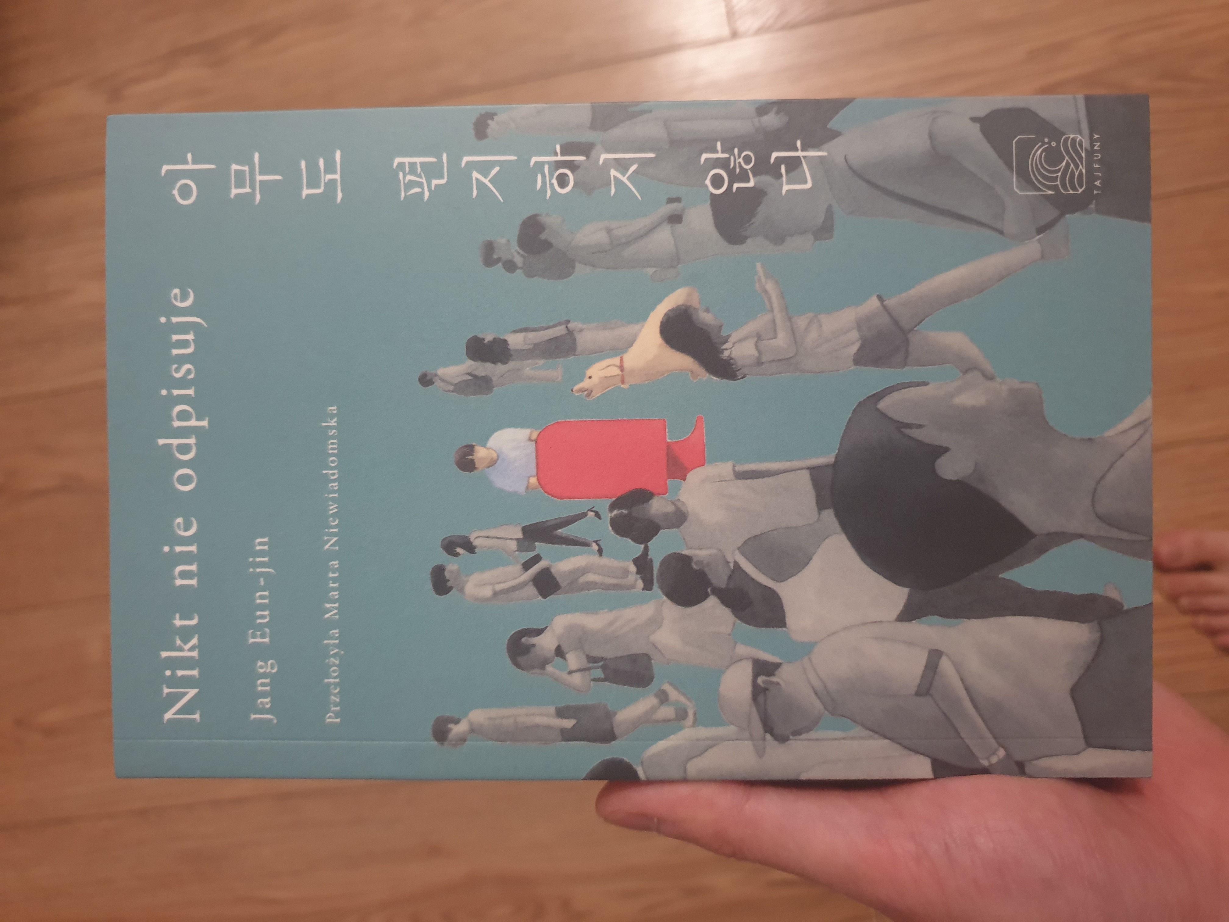 < 폴란드어로 출간된 장은진 작가의 '아무도 편지하지 않다' - 출처: 통신원 촬영 >