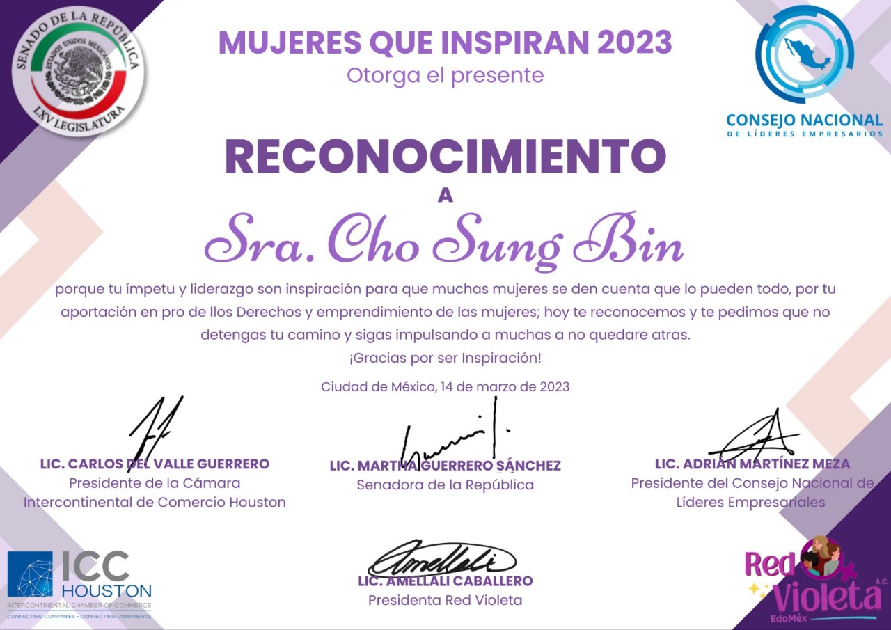 < 'Mujeres que Inspiran 2023' 표창장(조성빈 수상) - 출처: Red Violeta 페이스북 계정(@RedVioletaDeEmprendedoras) >