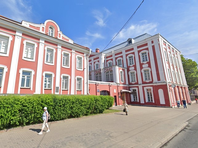 Campus of St. Petersburg State University