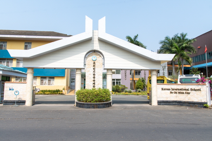 View of Korean International School HCMC