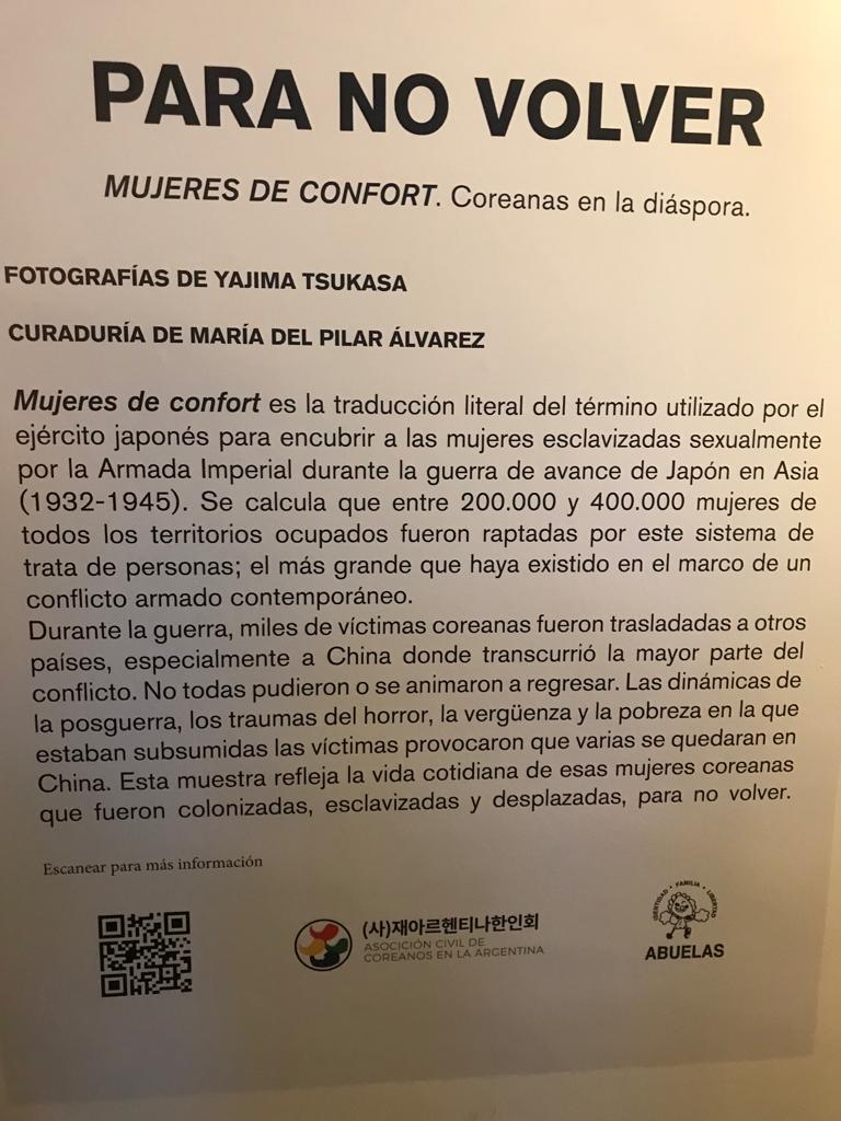 개최설명