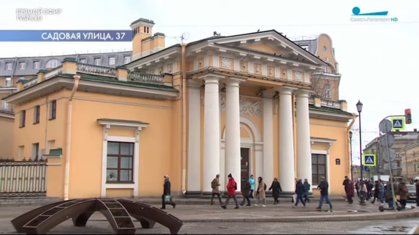 Tour Guide Certificate Test Center – City Tourist Information Bureau of St. Petersburg Source: St. Petersburg (TV channel)