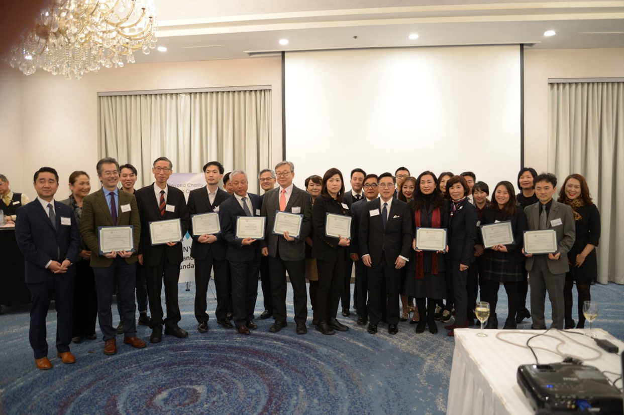 A group photo of the 2019 fund recipients (Source: NY Nanum Foundation - Facebook)