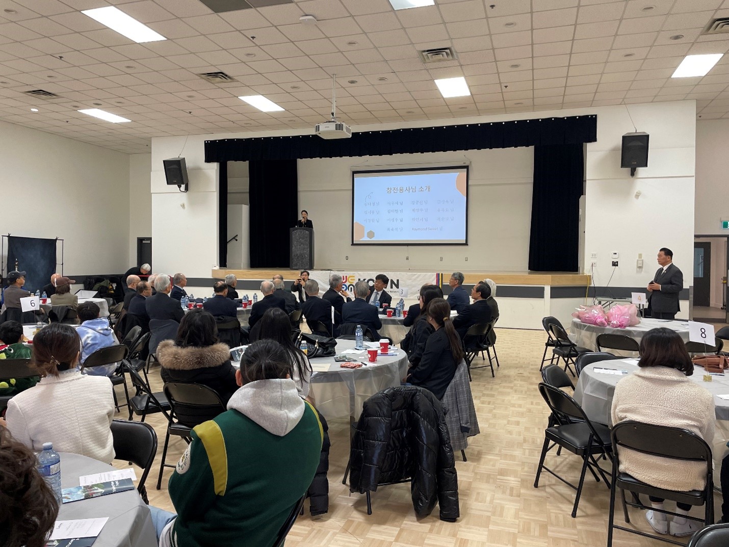 Открытие Форума «Tracing Hope Project» Ассоциацией корейских рабочих в Канаде