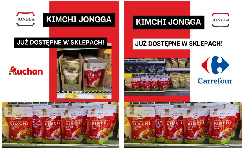 < 폴란드 대형 유통마트에서 구매할 수 있는 종가 김치 - 출처: 종가 폴란드 페이스북 계정(@jongga.polska) >