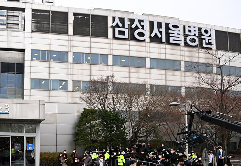 서울 강남구 일원동 삼성서울병원 (ⓒ뉴스1, 무단 전재-재배포 금지)
