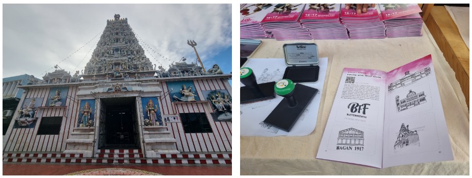    < (좌)공연장 인근에 위치한 스브랑프라이에서 가장 오래된 힌두 사원, (우) 인근 문화유산 도장을 모으는 행사 - 출처: 통신원 촬영 >