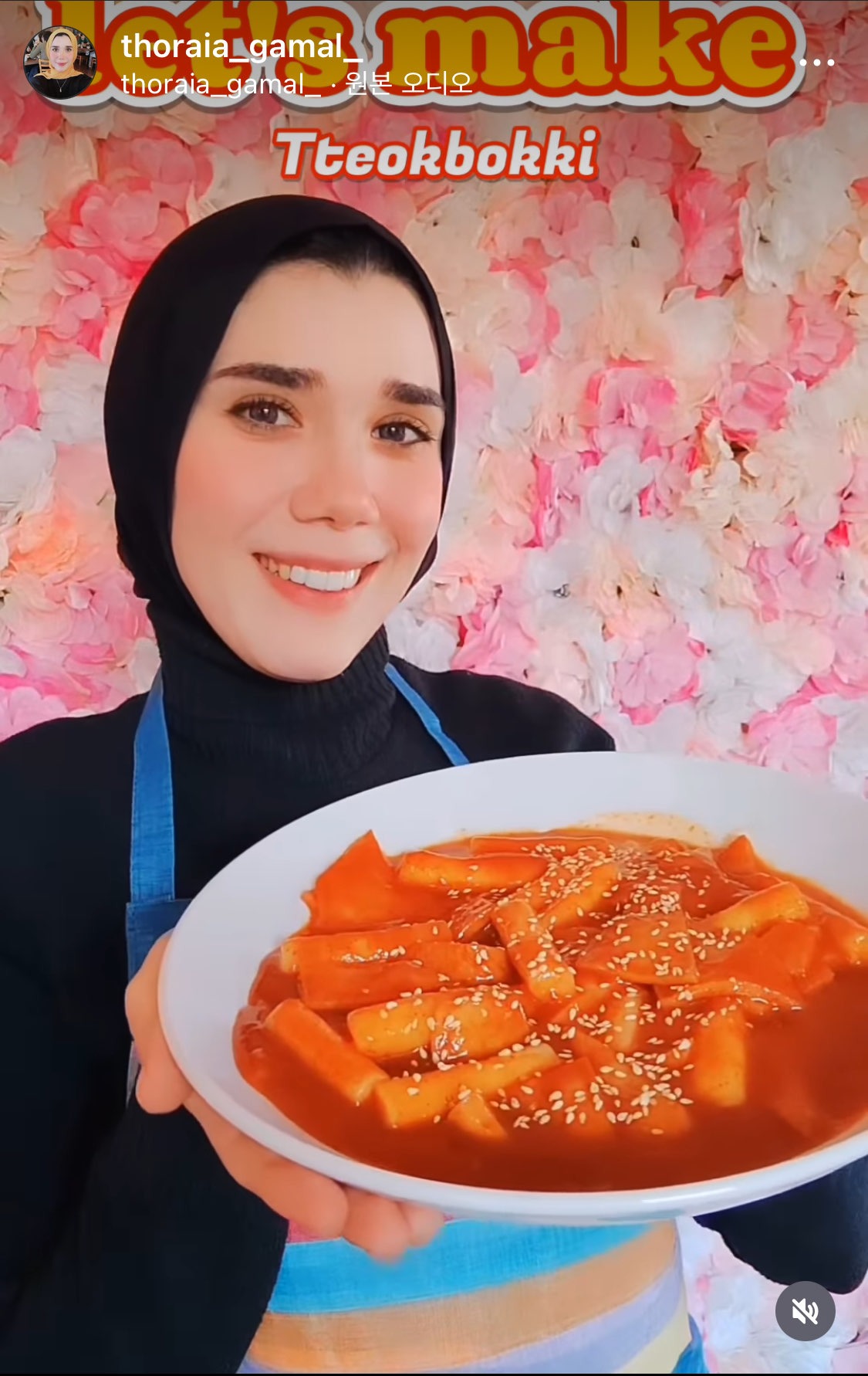 먹음직스러운 한국 음식을 선보이는 쏘라이아 가말