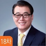 고상구 (베트남) K&K 트레이딩 회장