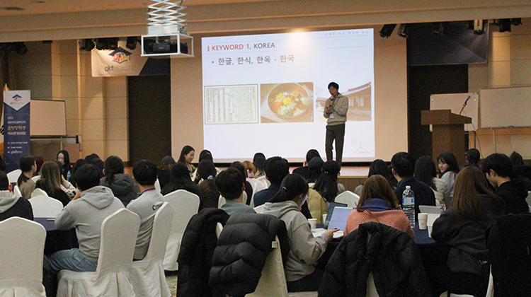 2023 재외동포 초청장학생 역사문화체험 (3)