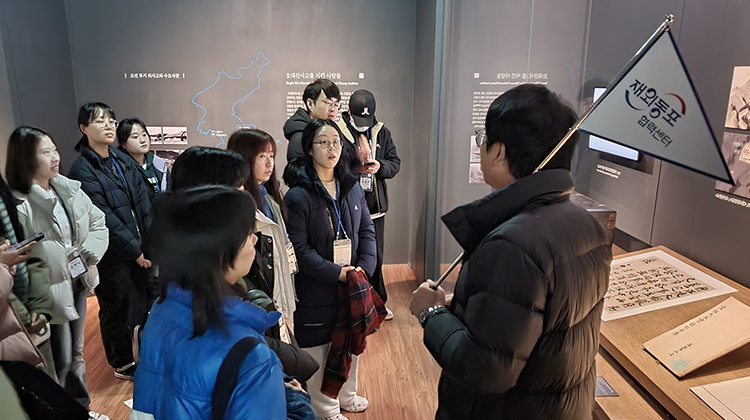 2023 재외동포 초청장학생 역사문화체험 (6)