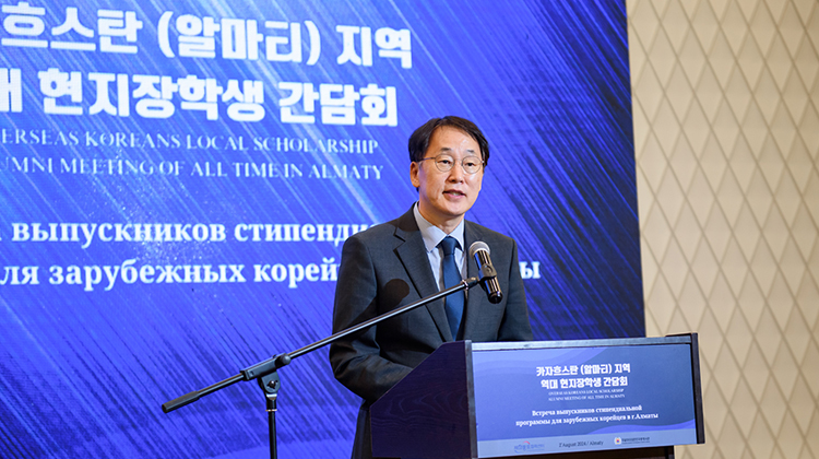 2024 CIS지역 역대 현지장학생 간담회 (7)