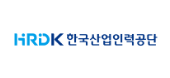 HRDK 한국산업인력공단