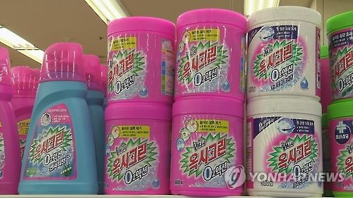 GS25, 옥시 제품 판매중단…편의점에선 처음