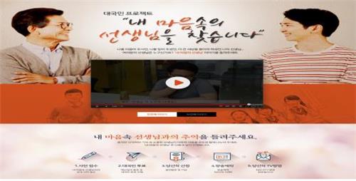 중국 