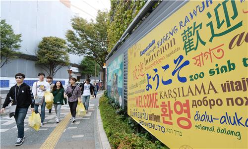 日업계 스마트폰 빅데이터로 외국인관광객 움직임 들여다본다