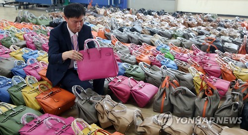 재일교포도 경남도 '일제하 미등기 땅 찾아주기' 관심