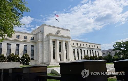 美연준 통화정책회의 개막…7월이후 금리인상에 무게