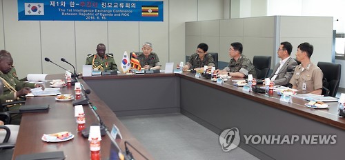 국방부 