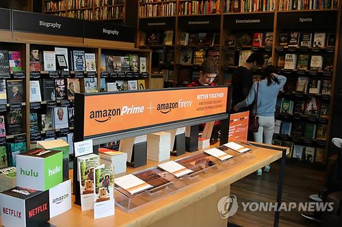 아마존, 오프라인 서점 확장…