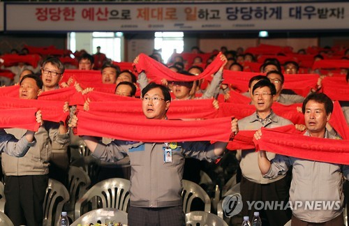 조선 5사 사내협력사 연합회 발족…