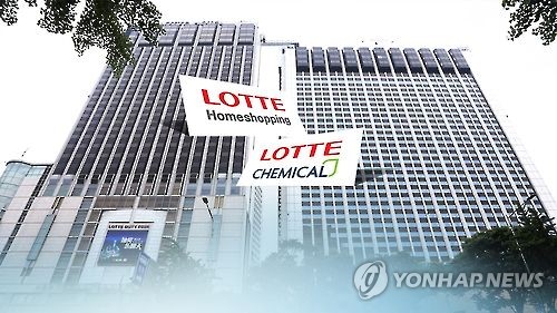 檢, 롯데 '비자금 의심 자금' 추적 계속…실무자 조사