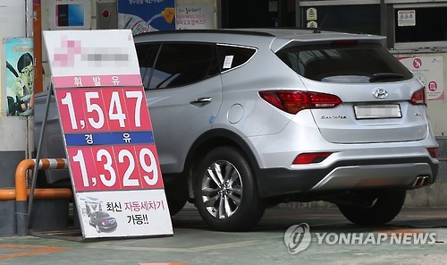국제유가 하락하는데…국내 휘발유·경유값 떨어질까