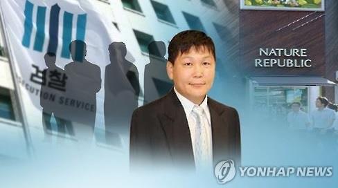 정운호, 네이처리퍼블릭 대표직 물러나