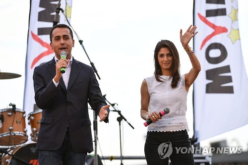 伊 로마·토리노에 야당 소속 30대 여성 시장 당선 돌풍(종합4보)
