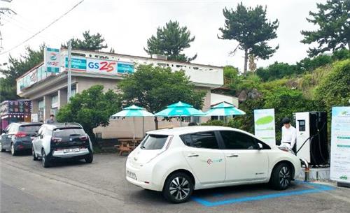 전기차 충전 편의점 등장…GS리테일 서귀대포점
