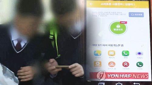 중국 수출 11개월 연속 감소…역대 최다 타이